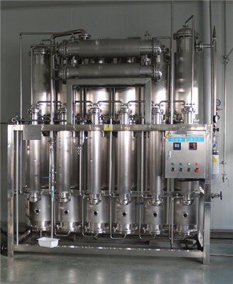 Multi effect distilled water machine